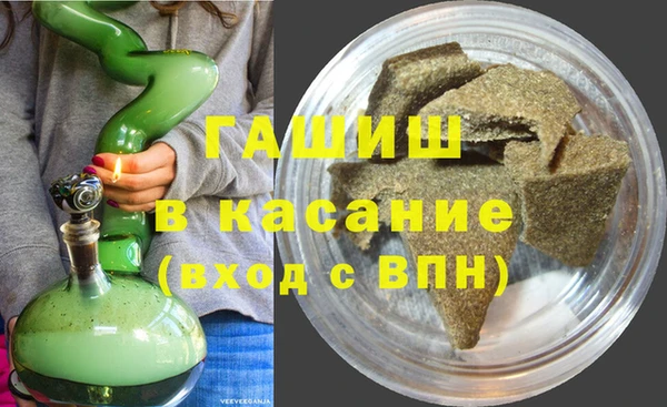 spice Баксан
