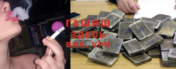 mdpv Балахна