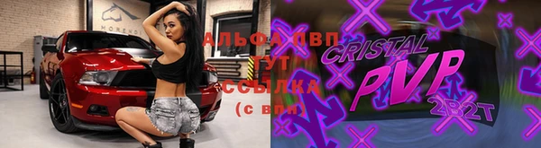 меф Валдай
