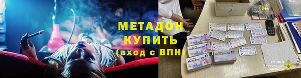 spice Баксан