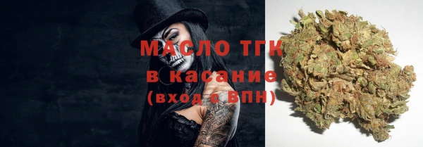 spice Баксан