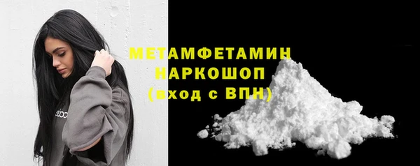 spice Баксан