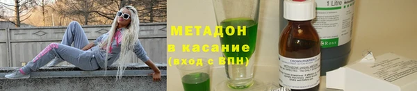 spice Баксан
