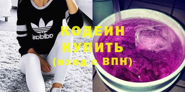 spice Баксан