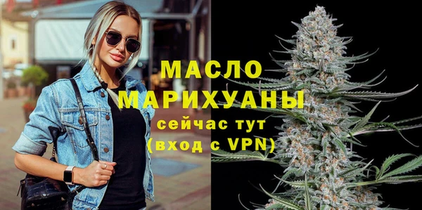 mdpv Балахна