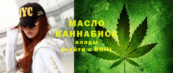 mdpv Балахна