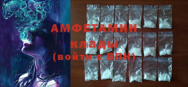mdpv Балахна