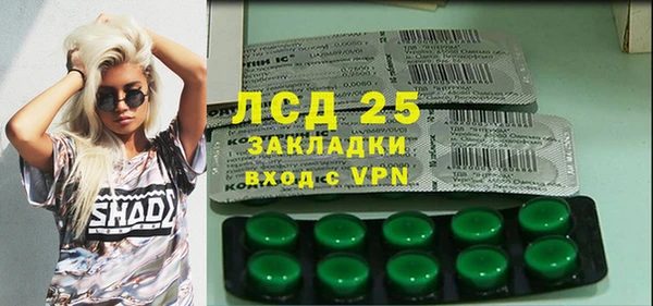 mdpv Балахна