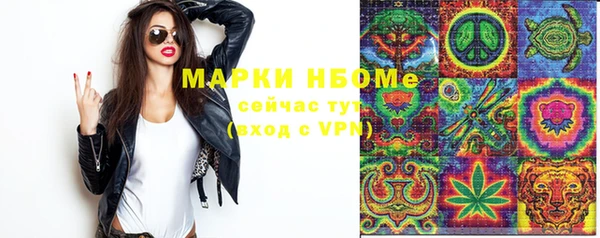 spice Баксан