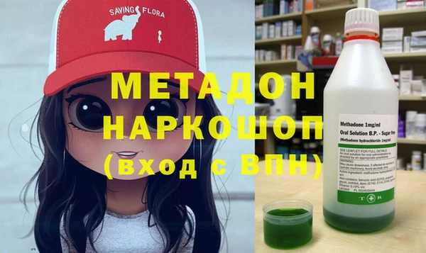spice Баксан