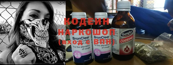 mdpv Валуйки