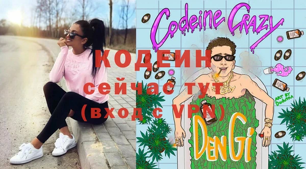 spice Баксан