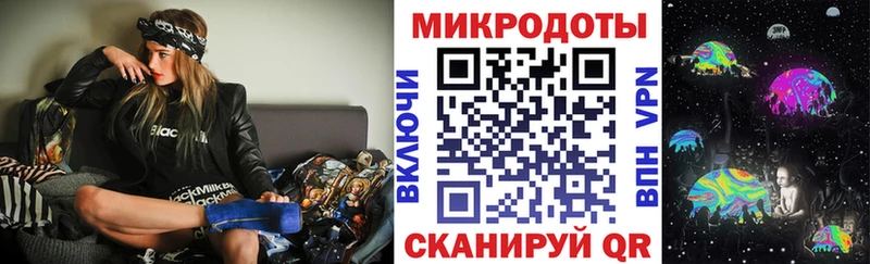 Галлюциногенные грибы мухоморы  Заозёрск 